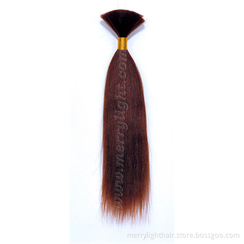 Human Yaki Hair Extension